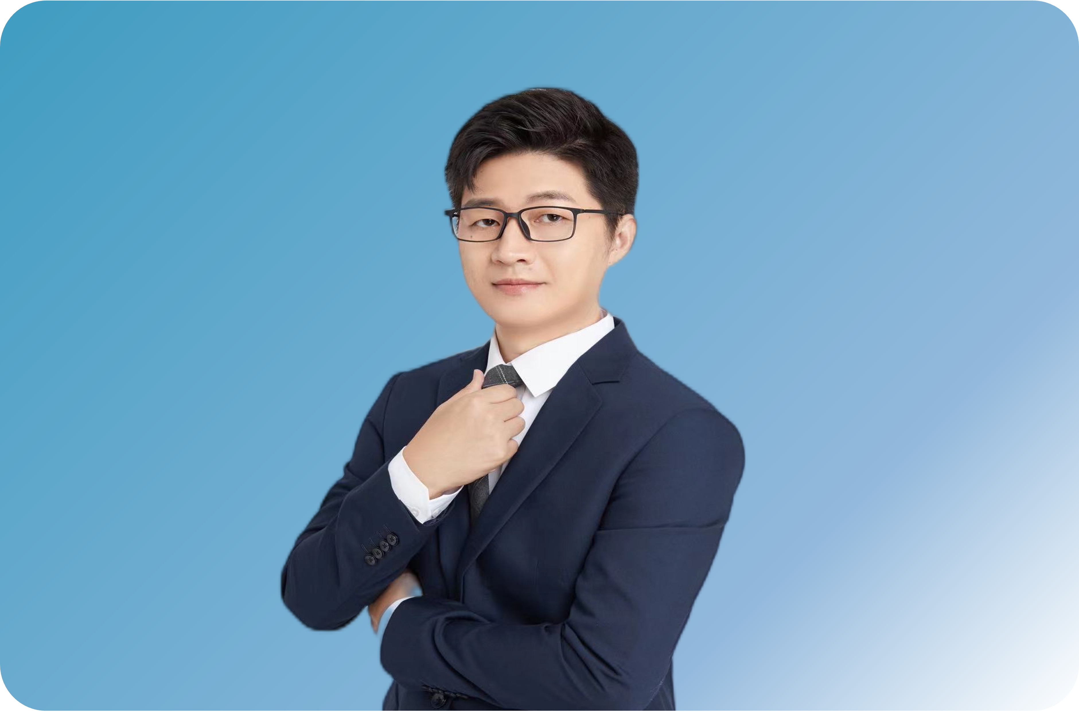 团队成员